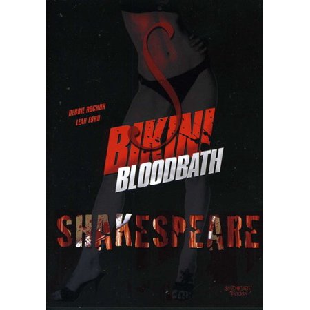 Bikini Bloodbath Shakespeare (DVD)