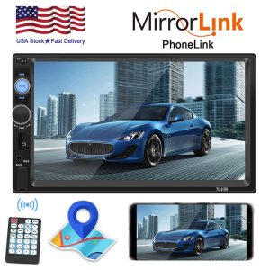 7" Double 2 DIN Car MP5 Player Bluetooth Touch Screen Stereo Radio+CAR Location