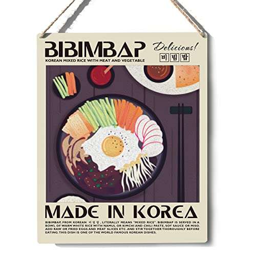 Funny Kitchen Sign Decor Bibimbap Wooden Sign Plaque Wall Hanging Korean Food Exhibition Print Artwork Home Decoration 8”X10”