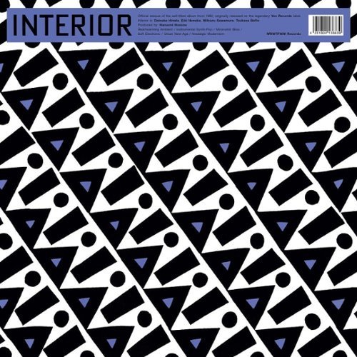 Interior [LP] - VINYL