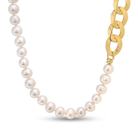 Menâs 7.0-7.5mm Cultured Freshwater Pearl & Cuban Curb Chain Necklace