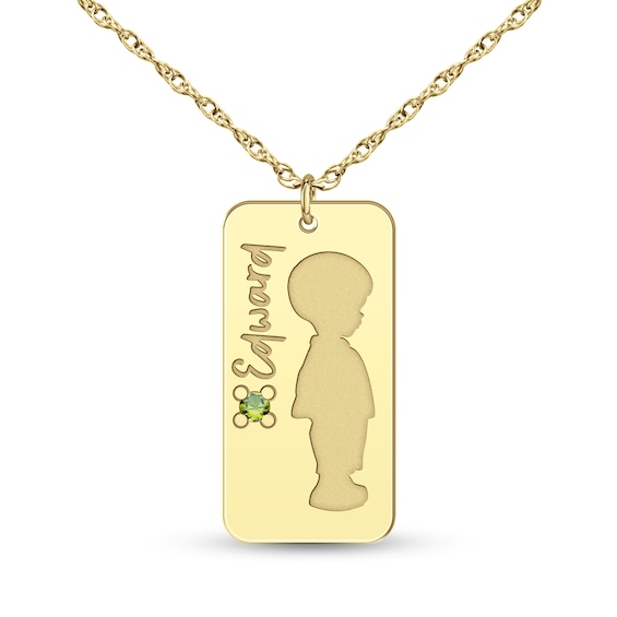 Simulated Gemstone Little Boy or Girl Silhouette Engravable