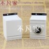 Spotlight on Savings: Stunning 1:12 Scale White Dryer & Washing Machine Miniatures for Just .99! Spotlight on Savings: Stunning 1:12 Scale White Dryer & Washing Machine Miniatures for Just .99!