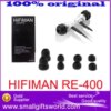 Experience Superior Sound with the 100% Original HiFiMAN RE-400 High-Performance In-Ear Headphones – Now Only .99 with Free Shipping!