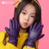 Keep Little Hands Cozy in Style: BOOUNI Genuine Leather Sheepskin Gloves for Kids – Warm Velvet-Lined Five-Finger Gloves for Autumn & Winter, Only .99! Keep Little Hands Cozy in Style: BOOUNI Genuine Leather Sheepskin Gloves for Kids – Warm Velvet-Lined Five-Finger Gloves for Autumn & Winter, Only .99!