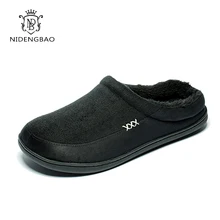 Step into Comfort: NDB Men’s Plush Memory Foam Suede Slippers with Shearling Lining – Cozy Indoor & Outdoor Clogs, Plus Sizes 40-50 for .78!