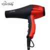 Powerful 2400W Electric Hair Dryer by Fukuda Yasuo – The Ultimate Tool for Professional Hairdressers at Just ! Powerful 2400W Electric Hair Dryer by Fukuda Yasuo – The Ultimate Tool for Professional Hairdressers at Just !