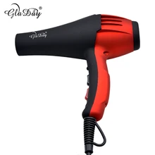 Powerful 2400W Electric Hair Dryer by Fukuda Yasuo – The Ultimate Tool for Professional Hairdressers at Just !