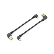 Get 2-Pack 6-Inch Golden Plated Right-Angle Micro USB Cables – Fast Sync & Charging for Just $1.99!