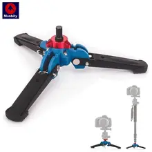 Upgrade Your Gear with the Manbily M-1 Hydraulic Universal Three-Feet Support Stand – Perfect Monopod Base with 3/8″ Screw for Just .91!