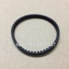 Upgrade Your Neato XV Series with the New Hot Brush Motor Belt – Only .79!