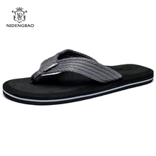 Step into Summer: High-Quality, Comfortable Men’s Flip Flops & Beach Sandals – Plus Size 47, Casual Style with Free Shipping for Just .63!