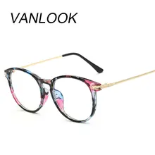 Stylish Transparent Round Computer Glasses with Anti-Blue Ray Lenses – Perfect for Men & Women | Only .07 USD