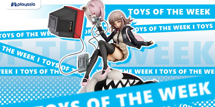 Toys of the Week Featuring Danganronpa, Street Fighter, NieR:Automata & More!