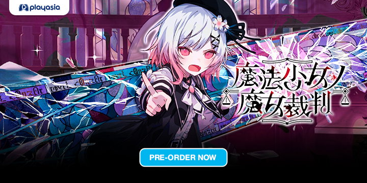 Magical Girl Witch Trials Coming to Nintendo Switch on July 9 in Japan | Pre-order Now!