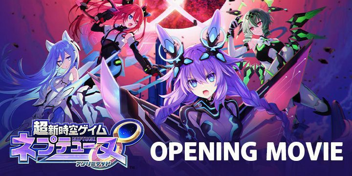 Neptunia Unlimited: Watch the Opening Movie