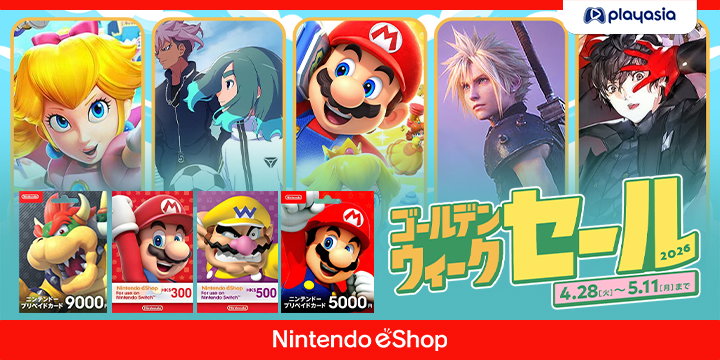 Nintendo eShop Golden Week 2026: Don’t Miss Out on Huge Savings – Until May 11