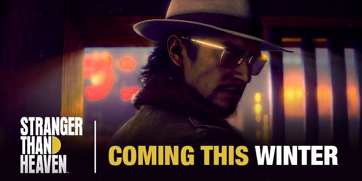 Stranger Than Heaven Coming Out This Winter | Learn More