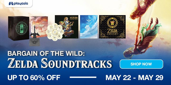 The Symphony of Hyrule: Playasia’s Legend of Zelda Soundtrack Sale