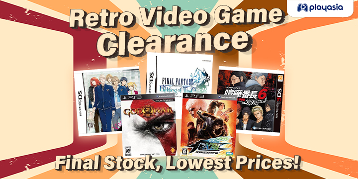Hurry: Super Limited Stock Retro Gaming Clearance Sale!