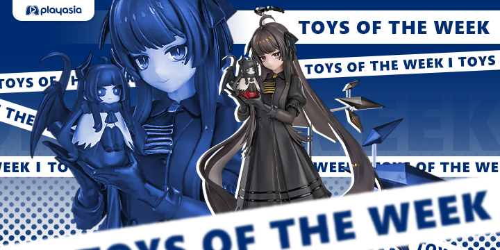 Toys of the Week Featuring Arknights, Cutie Honey Nova, Honkai Star Rail & More! Toys of the Week Featuring Arknights, Cutie Honey Nova, Honkai Star Rail & More!
