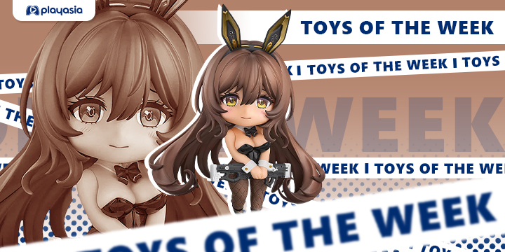 Toys of the Week Featuring Goddess Of Victory Nikke, Guilty Gear Strive, Hatsune Miku & More! Toys of the Week Featuring Goddess Of Victory Nikke, Guilty Gear Strive, Hatsune Miku & More!
