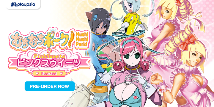 Muchi Muchi Pork! & PinkSweets Boosted Physical Pre-Orders Now Available | Launches on October 1 Muchi Muchi Pork! & PinkSweets Boosted Physical Pre-Orders Now Available | Launches on October 1