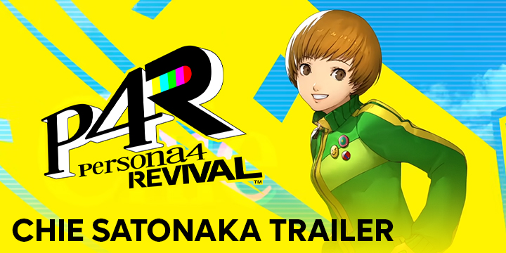 Persona 4 Revival: Watch Chie Satonaka’s Trailer Persona 4 Revival: Watch Chie Satonaka’s Trailer