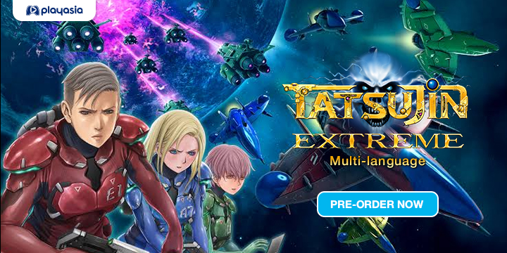 Prepare for Bullet-Hell: Tatsujin Extreme Launches July 30 on PS5 & Switch 2! Prepare for Bullet-Hell: Tatsujin Extreme Launches July 30 on PS5 & Switch 2!