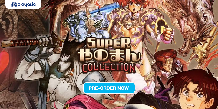 Super Yanoman Collection Launching in Japan on December 10 for PS5 & Switch | Pre-order Now! Super Yanoman Collection Launching in Japan on December 10 for PS5 & Switch | Pre-order Now!