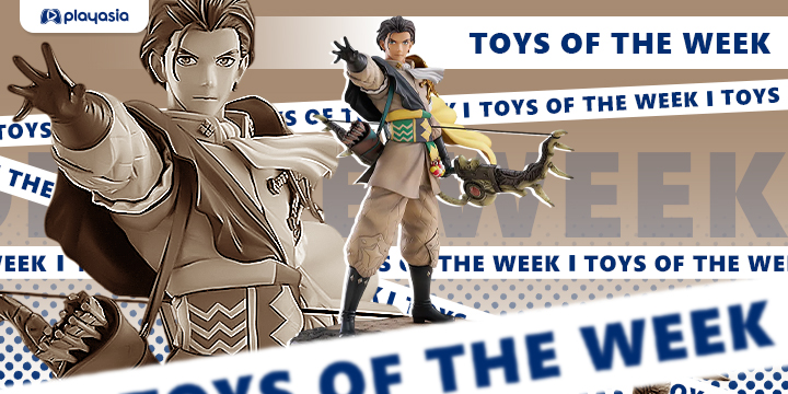 Toys of the Week Featuring Fire Emblem, One Piece, The First Descendant & More! Toys of the Week Featuring Fire Emblem, One Piece, The First Descendant & More!