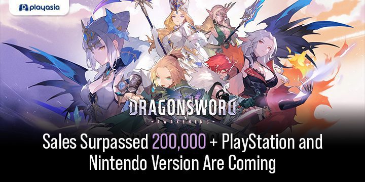 DragonSword: Awakening Sales Surpassed 200,000 + PlayStation and Nintendo Version Are Coming