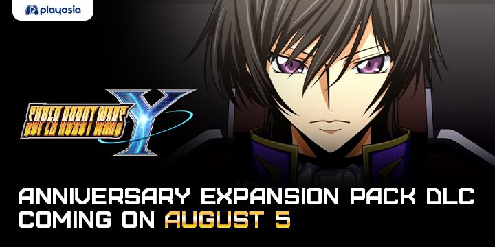 Super Robot Wars Y Anniversary Expansion Pack DLC Coming on August 5