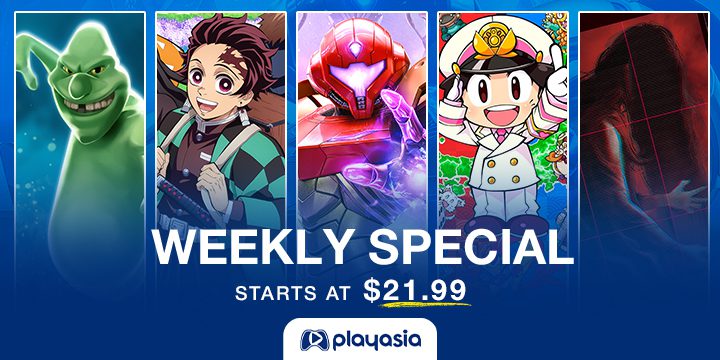 WEEKLY SPECIAL: Metroid Prime 4: Beyond, Demon Slayer: Kimetsu no Yaiba – Sweep the Board!, Momotaro Dentetsu 2 & More!