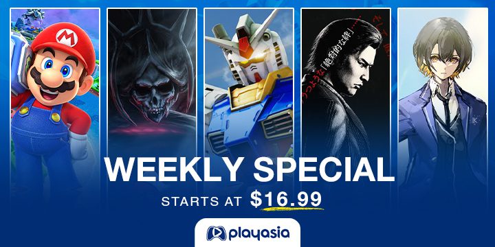 WEEKLY SPECIAL: Yakuza Kiwami 3 & Dark Ties, Gundam Breaker 4, Trials of Mana & More!