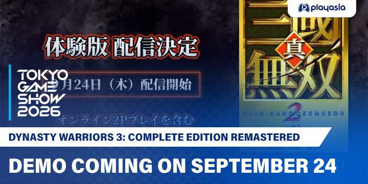 TGS 2026 | Dynasty Warriors 3: Complete Edition Remastered Demo Coming on September 24 TGS 2026 | Dynasty Warriors 3: Complete Edition Remastered Demo Coming on September 24