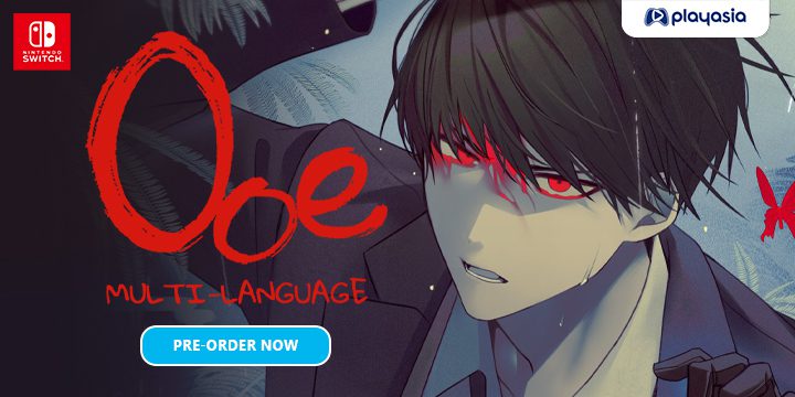Showa-Era Horror Ooe Comes to Nintendo Switch on December 24 with Multi-language Support | Pre-order Now!