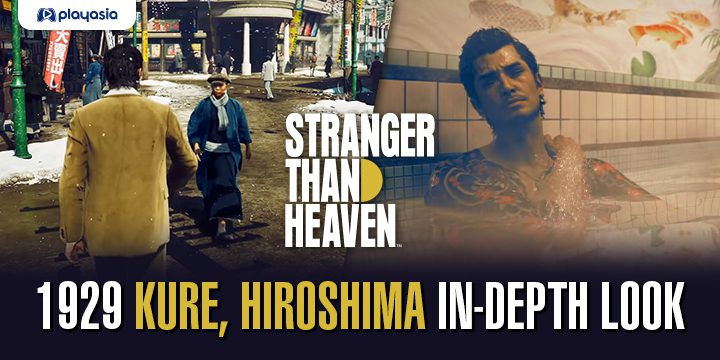 STRANGER THAN HEAVEN 1929 Kure, Hiroshima In-Depth Look | Watch It Here